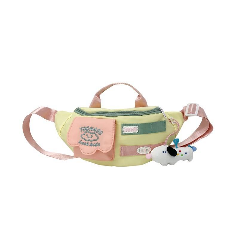Adorable And Lightweight Nylon Crossbody Bag For Kids Stylish Shoulder Backpack
