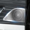 Car rear door audio panel horn cover stainless steel material interior modification part for Renault Grand Koleos 2024 2025