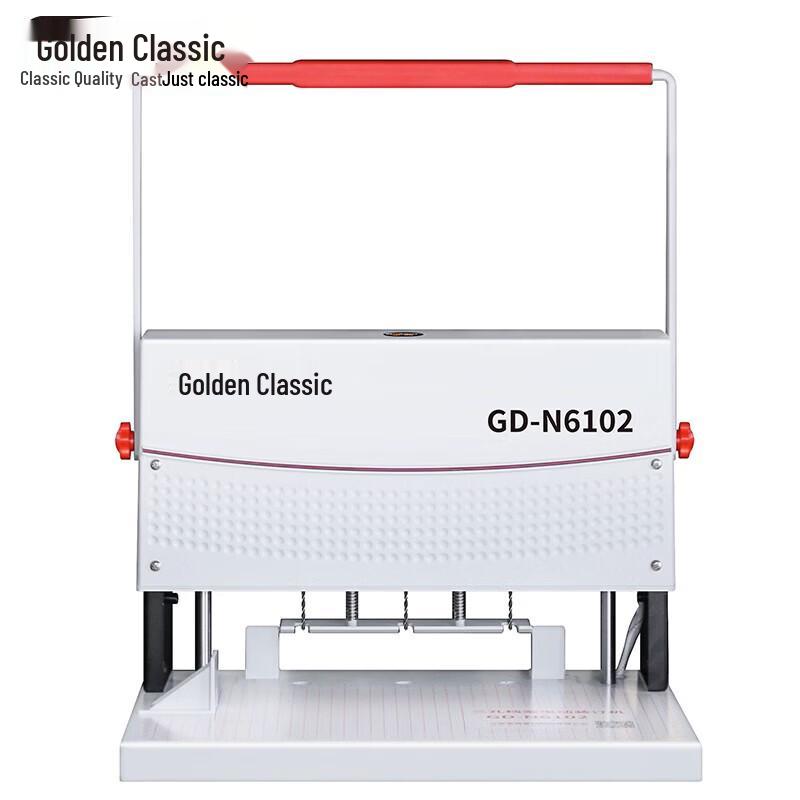 Golden GD-N Series Three-Hole Punch & Document Binder CN plug (adapter included)