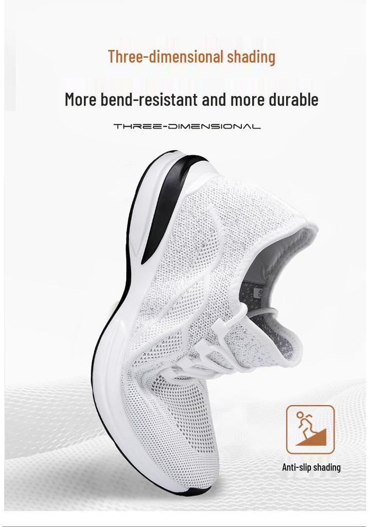 Мужские беговые кроссовки Flyknit с эффектом увеличения роста - Дышащая сетка, Толстая подошва, Низкие, Повседневная спортивная обувь для весны/лета.