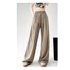 Весна Осень Женские Свободные Широкие Брюки Новые Тонкие Эластичные Высокая Талия Повседневные Драпированные Повседневные Длинные Брюки Однотонные Модные Элегантные Простые Брюки 2396