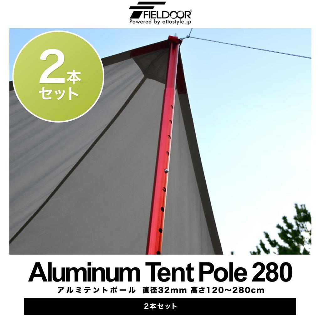 FIELDOOR Aluminum Tent Poles of 2 Connection Adjustable Suitable for Large Tarps and Cotton Tents Push Pins Extendable Split Type Camping [Set / Red]