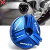 Oil Filler Cover Engine Plug Cap For Suzuki V-Strom 250 DL250 2017- DL650 DL1000 VStrom 650 1000 1050 XT All