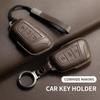 Leather Car Key Case Cover Shell Fob For Chery Eq1 Little Ant Car Remote Smart Keychain Holder Decorative Protecter Accessories