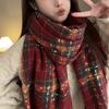 Soft Plaid Knitted Scarf Classic Women Thickened Scarf Gifts Long Tassel Neckscarf  Spring