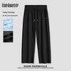 Mark Fairwhale Men's Ice Silk Breathable Straight-Leg Casual Pants