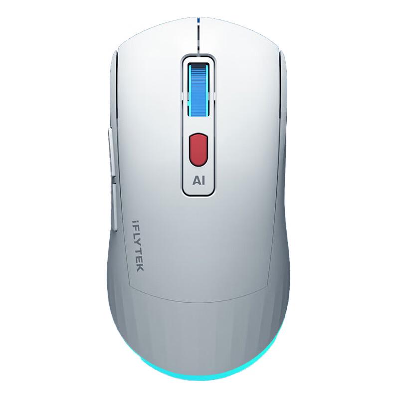 iFLYTEK AI Smart Mouse AM50