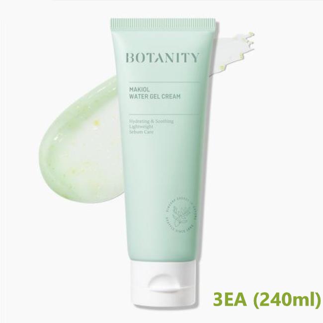 BOTANITY Водный гель-крем 80 мл, Makiol (от UNIVERA)