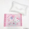 MORIPiLO Подушка Morishita Sanrio Hello Kitty 40x30 см, моющаяся, с чехлом, мягкая игрушка, подушка SANRIO Character Goods, розовая 4621236, детская, прибл.