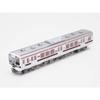TOMYTEC Railway Collection, JR 719 Series 0, Ban'etsu West Line, 2-Car Set, Diorama Supplies, 266686