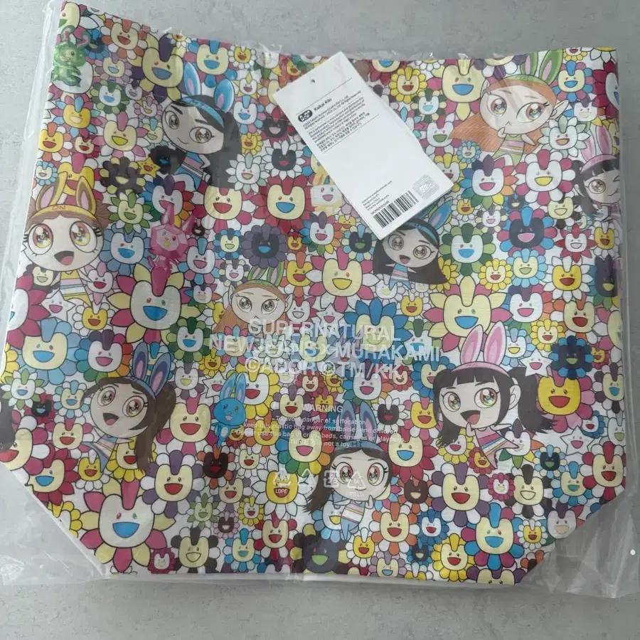 NEW JEANS Murakami Plastic Bag