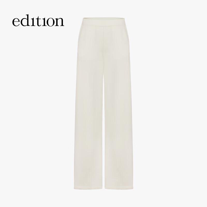 Gao Yuanyuan Style E+ Light Life Series Wool Cashmere Knit Long Pants