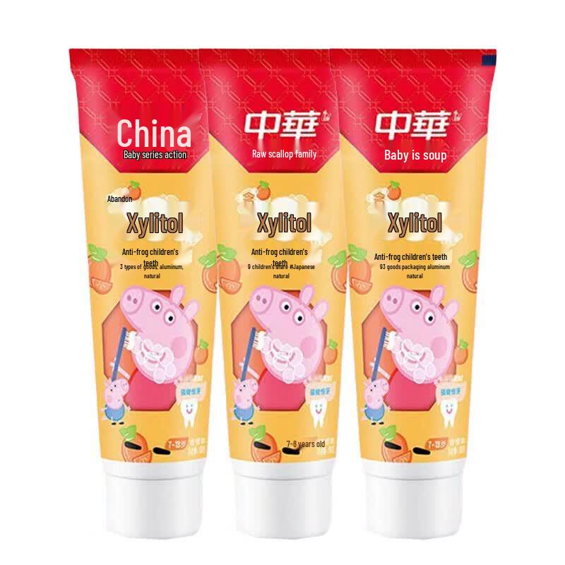 Zhonghua Children's Xylitol Anti-Cavity Toothpaste