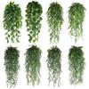 Artificial Leaf Vines Green Hanging Plants for Living Room Indoor Outdoor Decorations for Patio Wedding Party Fake Plant Vine