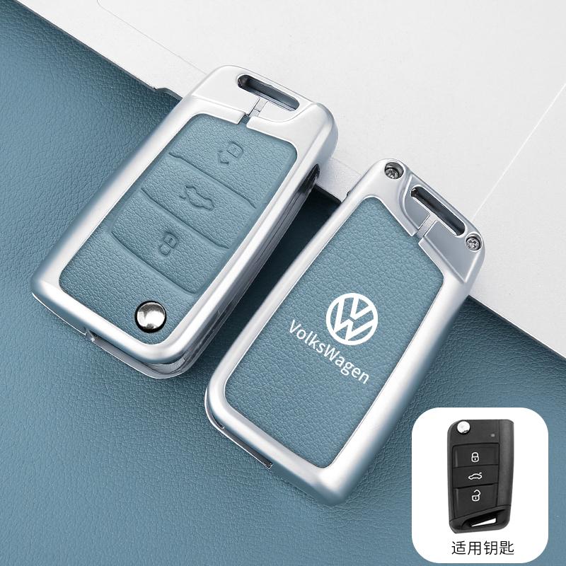 2025 Hot Zinc Alloy Car Smart Remote Key Case Cover Shell For VW Volkswagen Golf 7 MK7 Tiguan MK2 T-roc T-cross Auto Keychain Ac