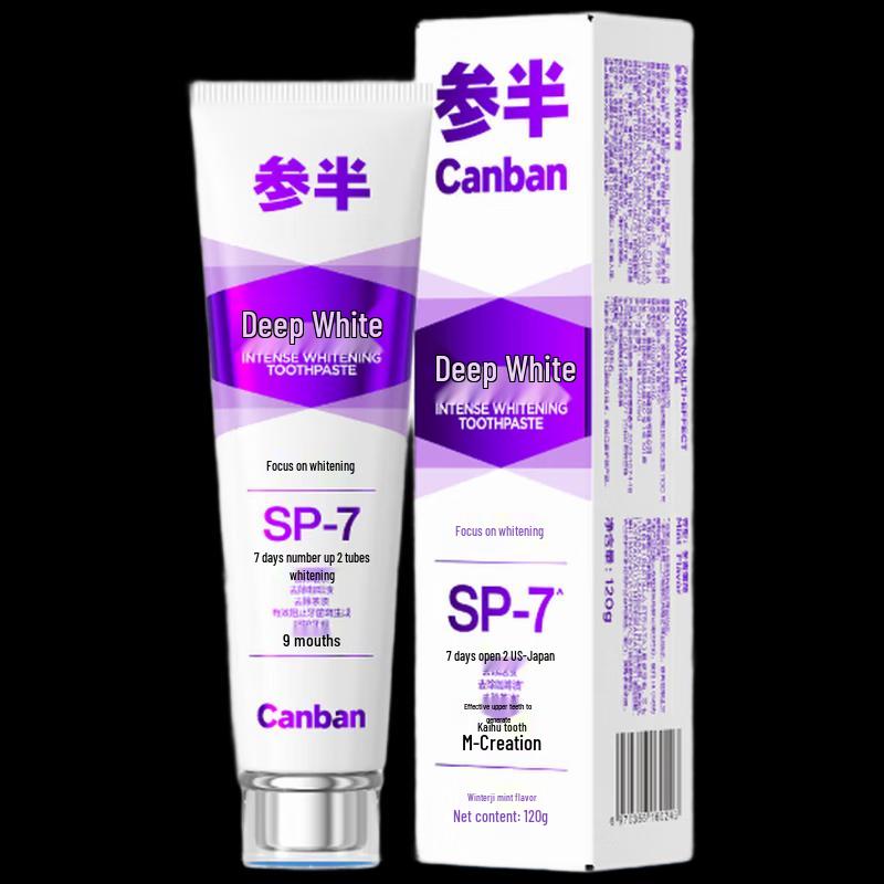 Отбеливающая зубная паста Canban