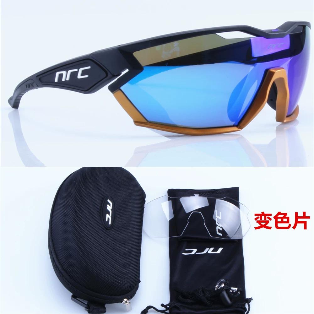 Rapid Color Changing NRC Glasses for Riding Mountain Bike against Wind and Sand Sunglasses Running Men and Women Outdoor Sunglasses