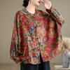 Этнический стиль ретро большой цветок рубашка из хлопка и льна женская весенняя китайская застежка на пуговицы кардиган с рукавом летучая мышь топ