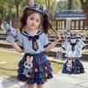 Judy Hopps Police Officer Kids' Cosplay Outfit - Summer Dress Set with Skirt