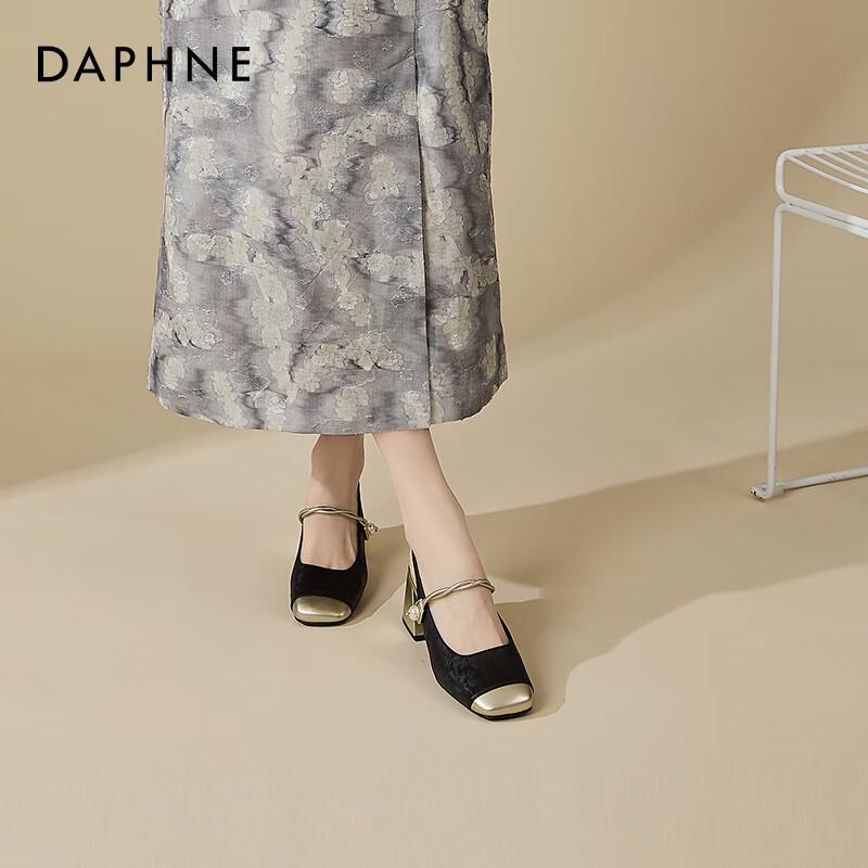 Сандалии Daphne New Chinese Style с квадратным носком на массивном каблуке