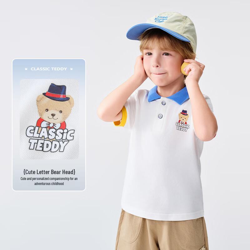Classic Teddy Boys' Academy Style Polo T-Shirt