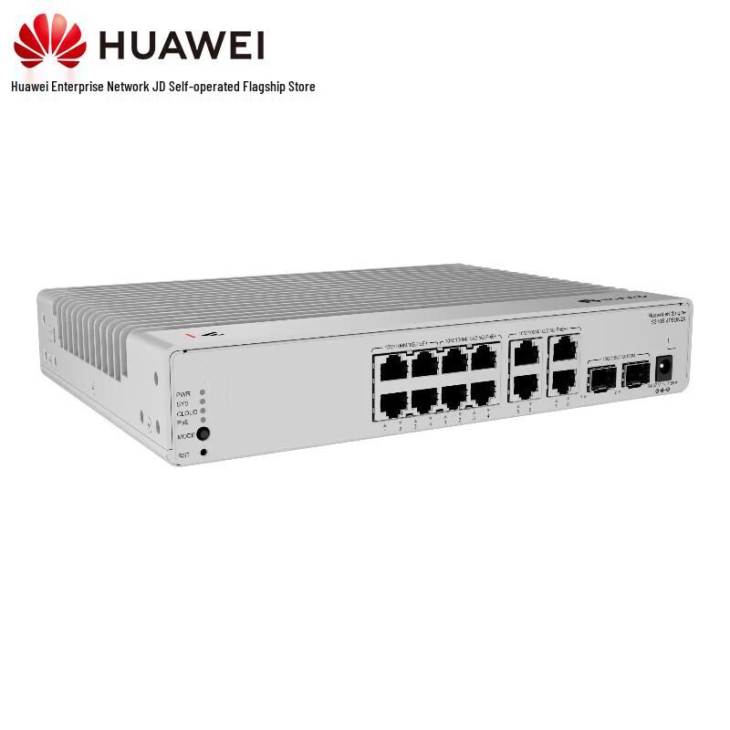 Huawei Kunling S310S-4P8UN2X 8-Port Managed PoE++ Ethernet Switch