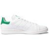 Adidas Stan Smith Recon 'Итальянский крокодил' FU9587