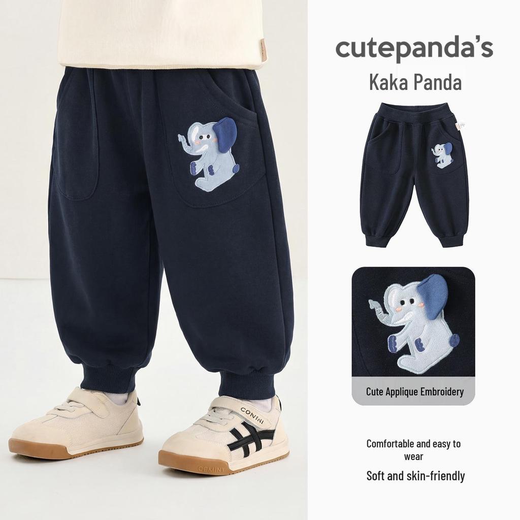 Детские весенние спортивные и повседневные брюки Panda Kaka - для мальчиков, девочек, малышей. Модные длинные.