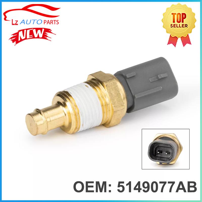 Датчик температуры охлаждающей жидкости двигателя 5149077AB 5149077AA для Chrysler Dodge RAM Challenger Durango Nitro 5149096AB 5149096AA