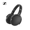 Беспроводные Bluetooth-наушники Sennheiser HD450BT с активным шумоподавлением