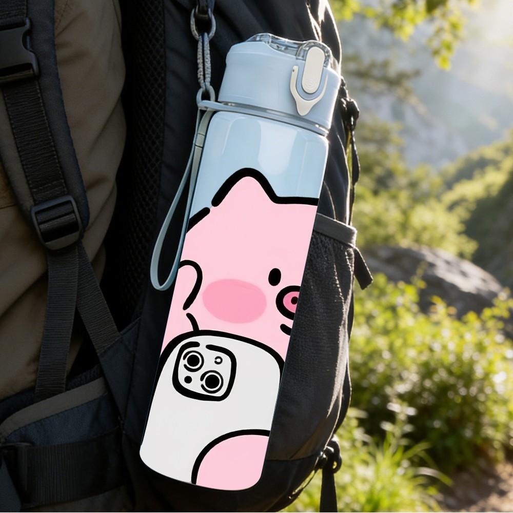 1PC Pink Pig Take Selfie Funny Cartoon Print 750ml Color Plastic Sports Water Bottle Leakproof Flip Straw Lid Suitable for Sports Office Home Use
