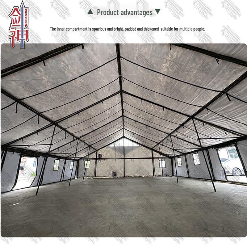 Jianshen 96 Command Tent & Accessories