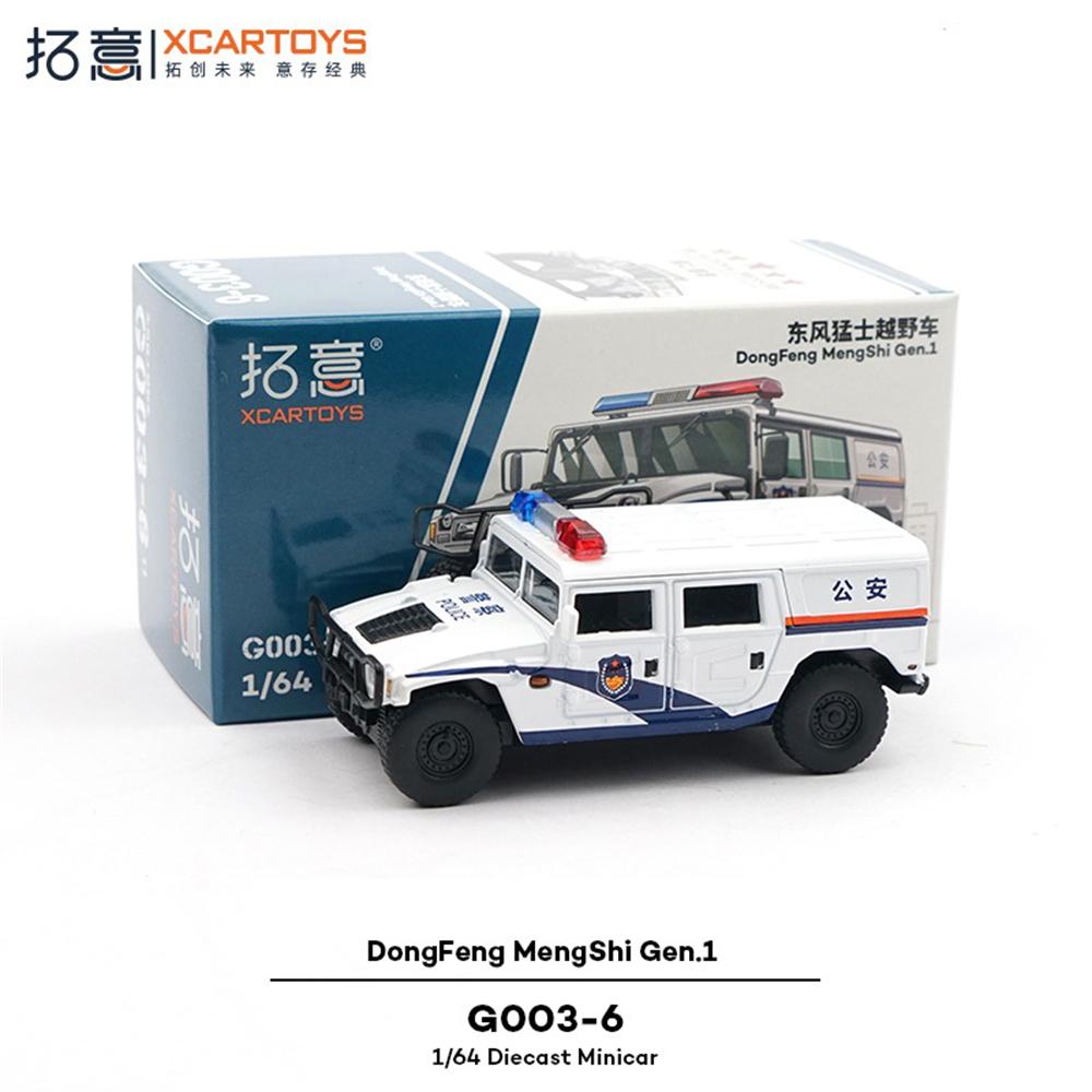Xcartoys Сплав Симуляция 1/64 Dongfeng MengShi Поколение 1 Коллекционные Украшения Миниатюрная Литая Модель Автомобиля Игрушка для Мальчиков Подарок Рождество