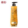 Fenghua Sandalwood, Amber & Agarwood Shower Gel Set (3 Bottles)