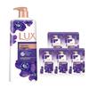 Очаровательный набор гелей для душа «Гидратирующий Лотос»