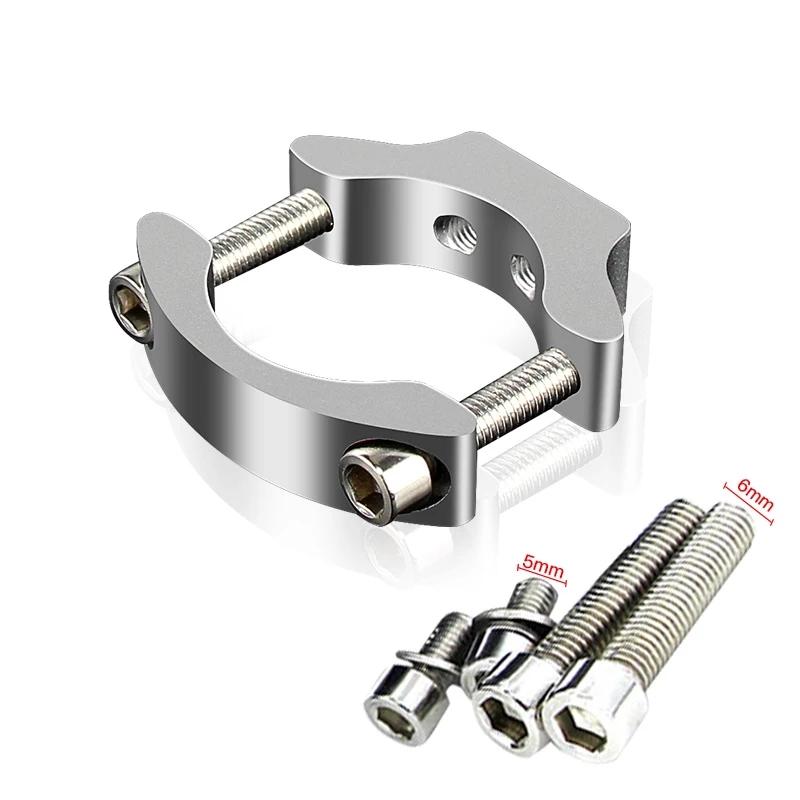 Мотоциклетная фара для электровелосипеда, крепление для прожектора, фиксированный зажим, кронштейн, зажим, алюминий, серебристый, аксессуары для мотоциклов