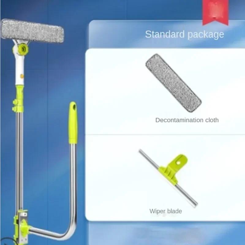 Hot Upgraded Telescopic High-rise Window Cleaning Glass Cleaner Brush For Washing Window Dust Brush Clean Windows