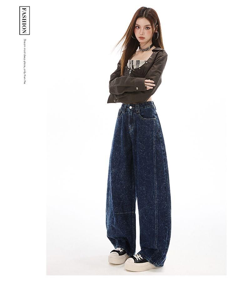 Ge Di Jie Design Sense Snowflake Washed High Waisted Loose Curved Knife Pants Women's Trendy Brand Wide Leg Jeans