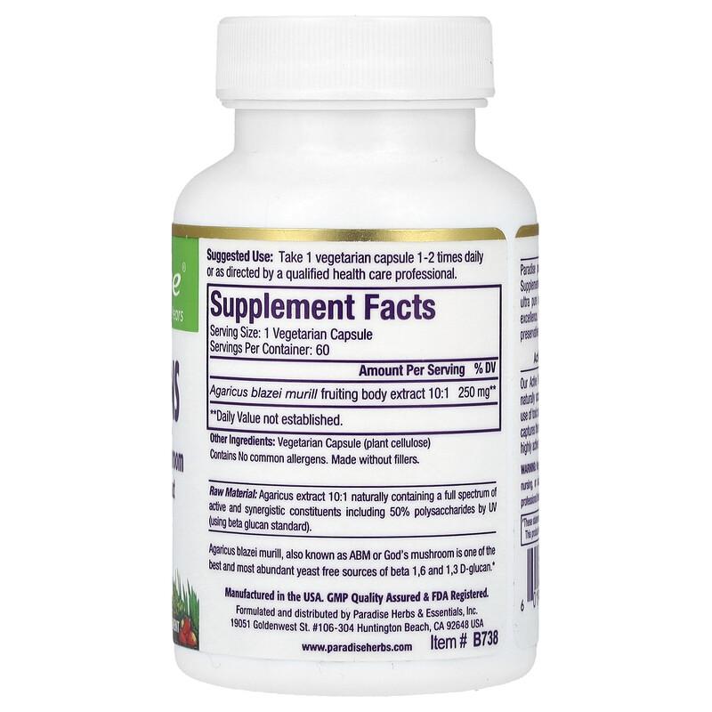Beta Glucans, 60 Vegetarian Capsules (250 mg per Capsule)