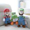 Super Mario 15-inch Plush Toy: Standing Mario, Luigi, Yoshi, Dragon