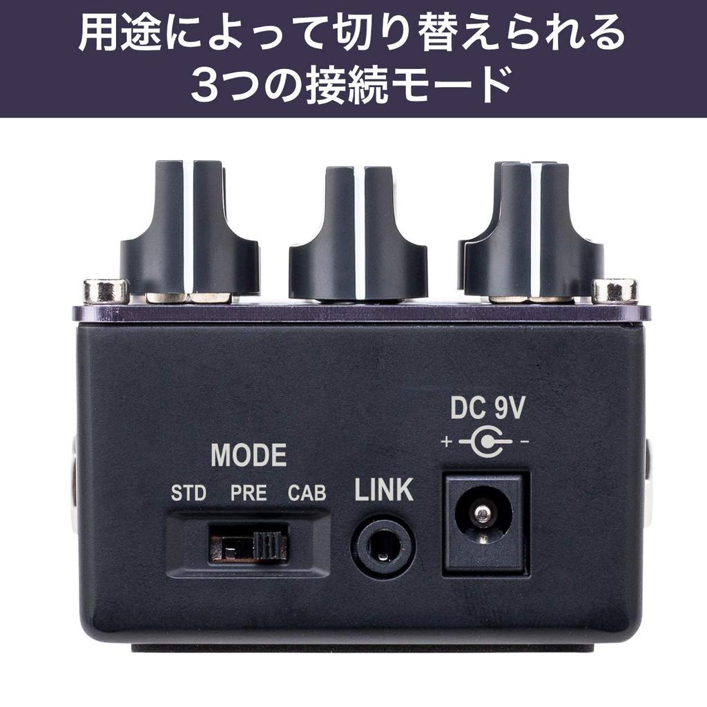 VOX Compact Effector for Electric Guitar CUTTING EDGE Cutting Edge Vacuum Tube Equipped with Nutube High Gain Distortion Lead VE-CE