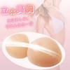 Triangular Breast Cancer Silicone Artificial Set of Left and Breast Pads X [Mikopuera] Pads, Bust, Breasts, 2, Right, (700g 2)
