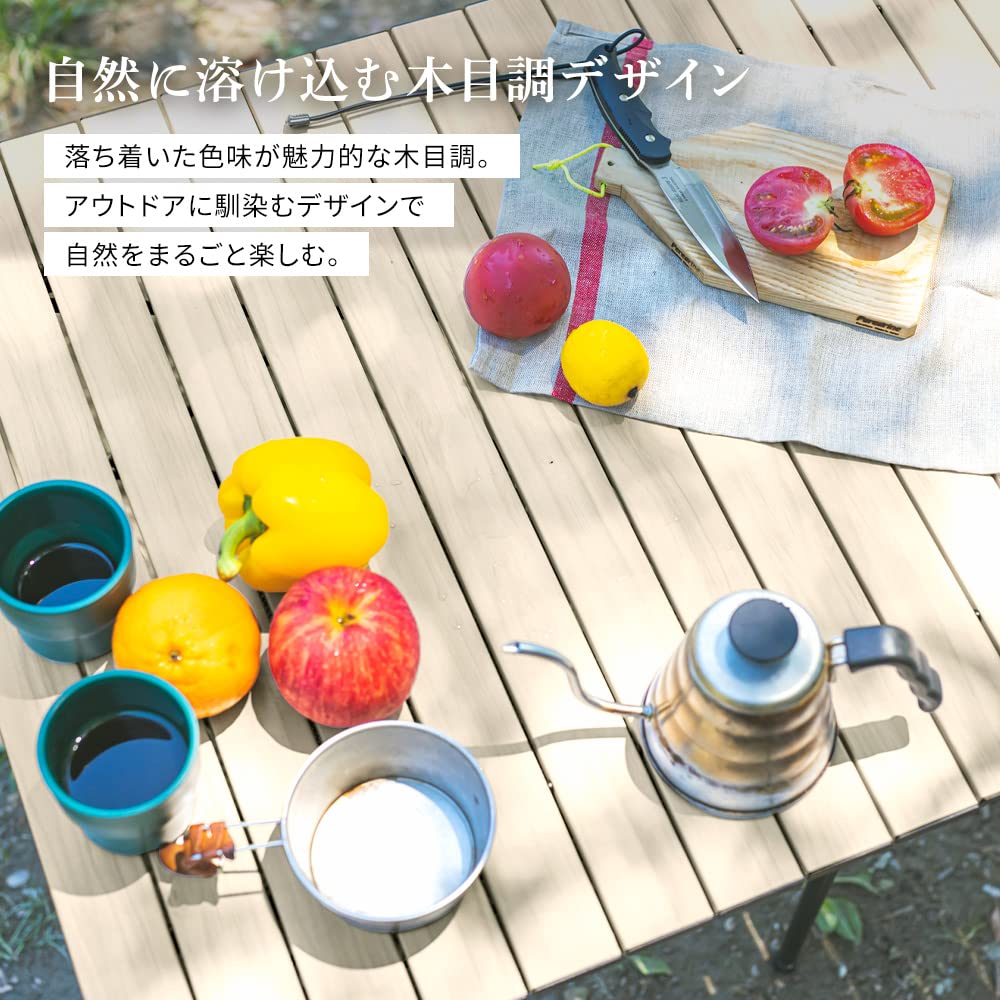 Уличный стол Iris Ohyama, раскладной стол, текстура древесины, ширина 70, складной стол, легкий, компактный, для хранения, для кемпинга на открытом воздухе, регулируемая высота, многофункциональный