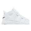 Nike Air More Uptempo Grade School 'White Midnight Navy' (Unisex) White / Midnight Navy / White Kids' Basketball Shoes DH9719 100