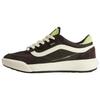 Кроссовки унисекс UltraRange 2.0 Коричневый Мульти VN000D61BF0