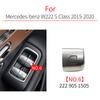 Для автомобиля Benz E S-класса Кнопка переключателя стеклоподъемника Крышка-колпачок Аксессуар Для Mercedes W212 W222 E300 S300 S320 S350 S400 S500 S600