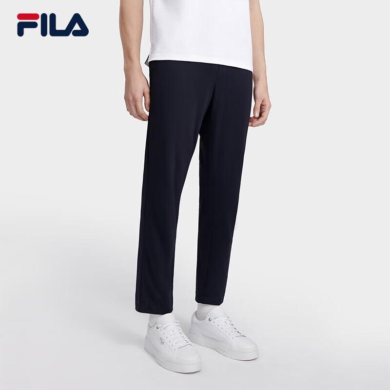 Fila Мужские вязаные длинные брюки в стиле business casual