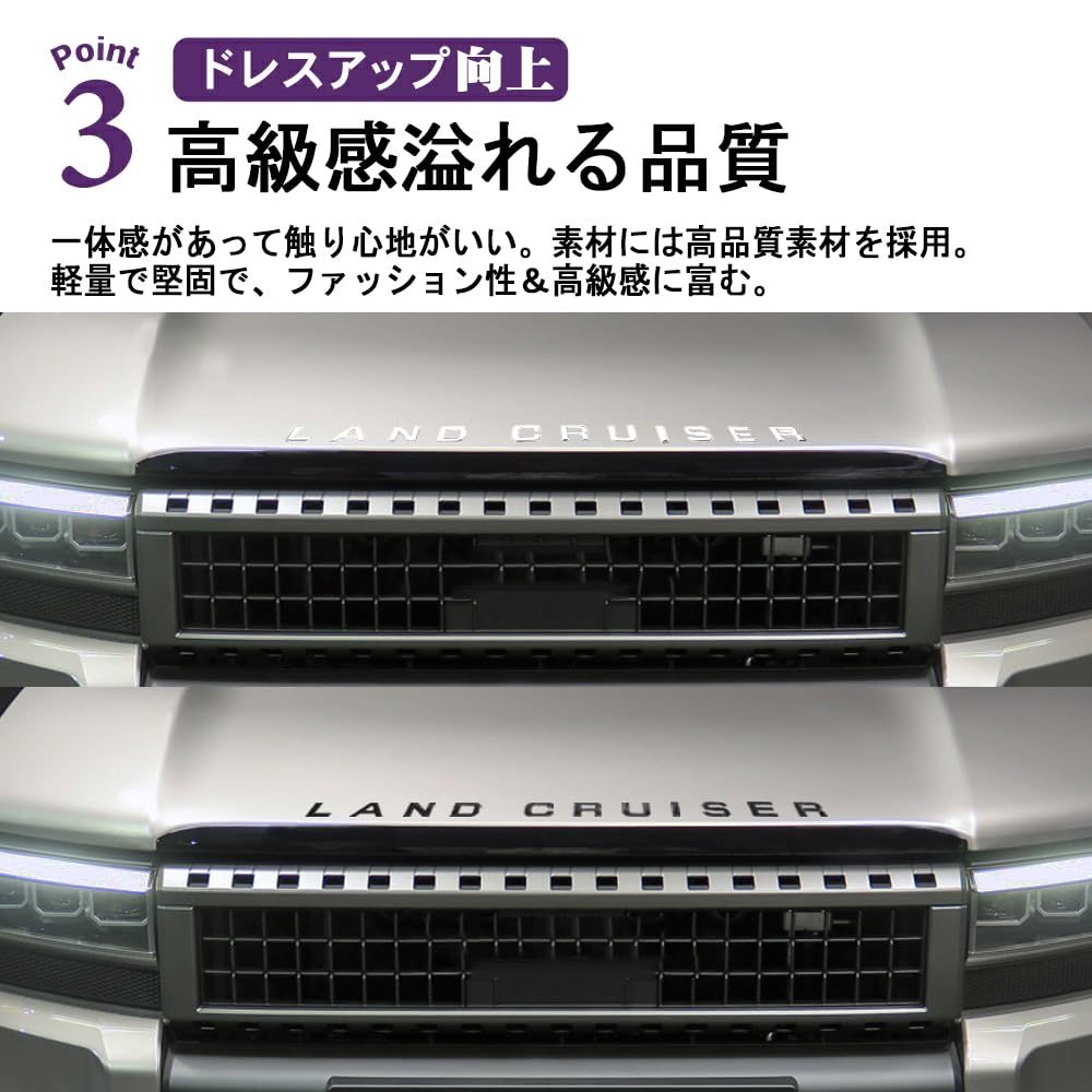 САВАКАКИ Эмблема Наклейка Toyota Land Cruiser Серии 250 Передняя Эмблема Логотип 3D Кастомные Наружные Детали (черный)