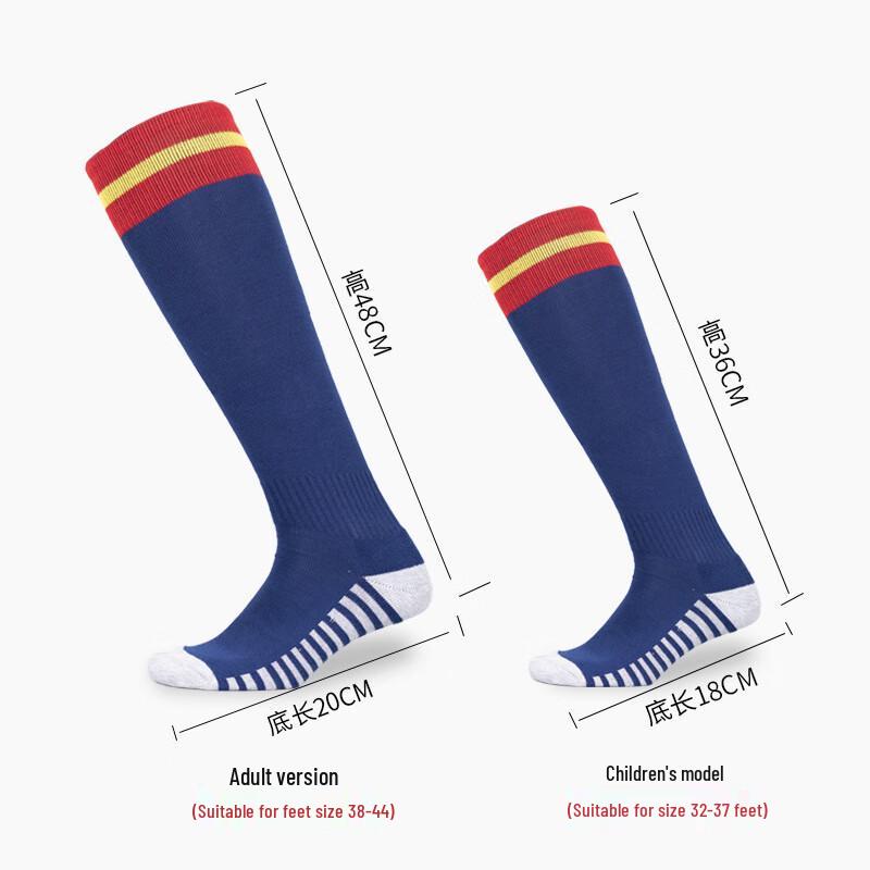 Ayub Long Football Socks (4-Pack)