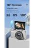 New Student 6400W HD Multifunctional Digital Camera with 180° Flip Screen